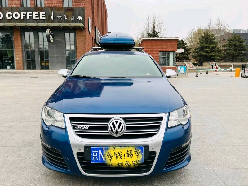 北京10年大众R361