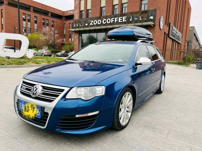 北京10年大众R362