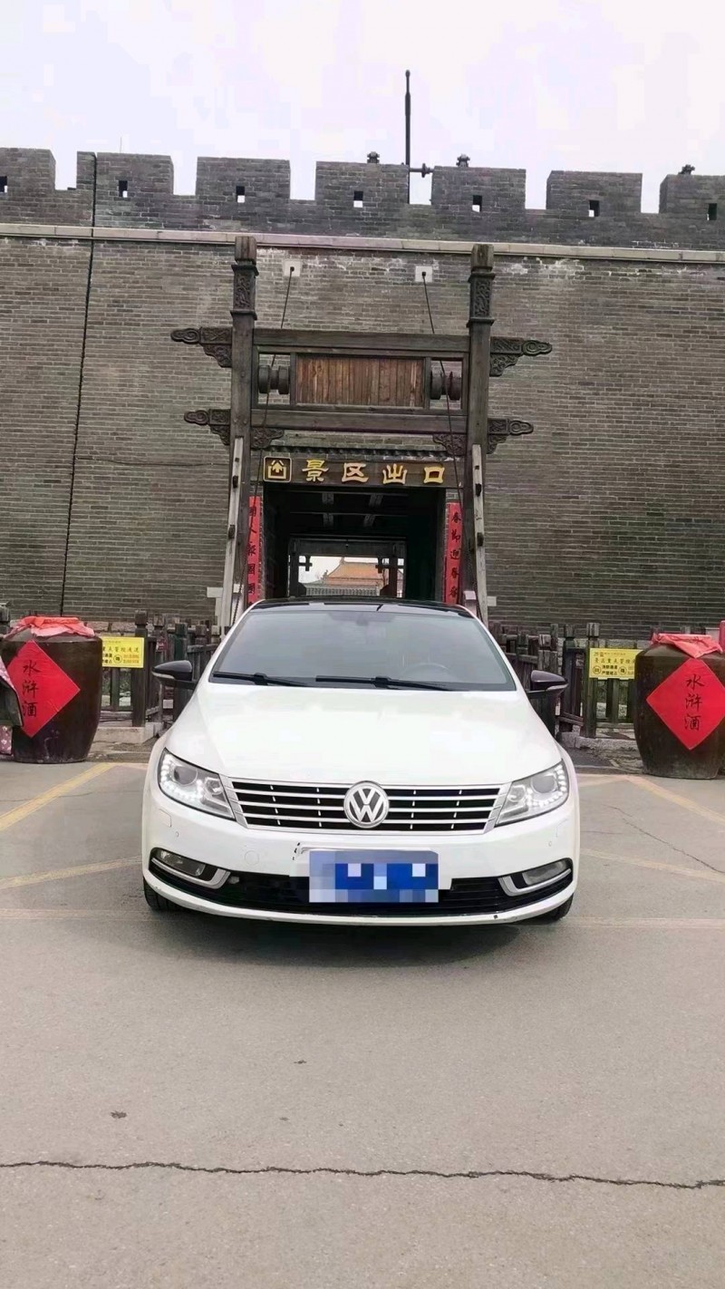 北京15年大众CC1