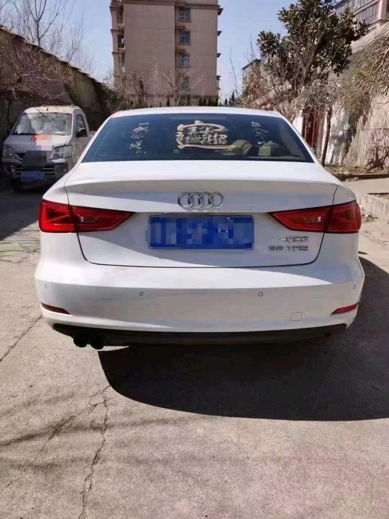 臨沂16年奧迪A31