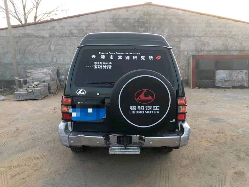廊坊12年獵豹汽車黑金剛9