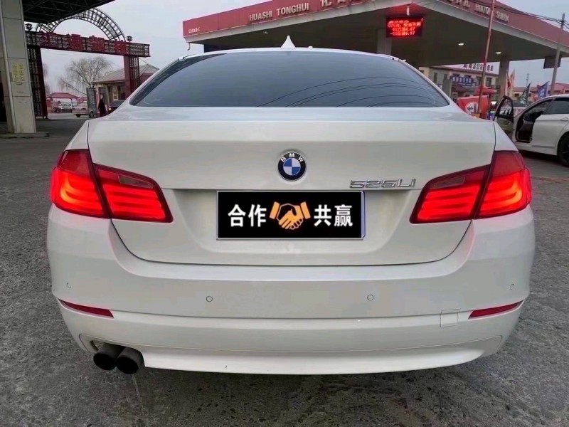 邢臺13年寶馬5系5