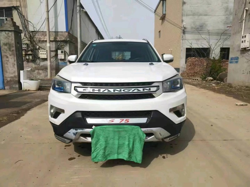 安陽15年長安汽車CS751