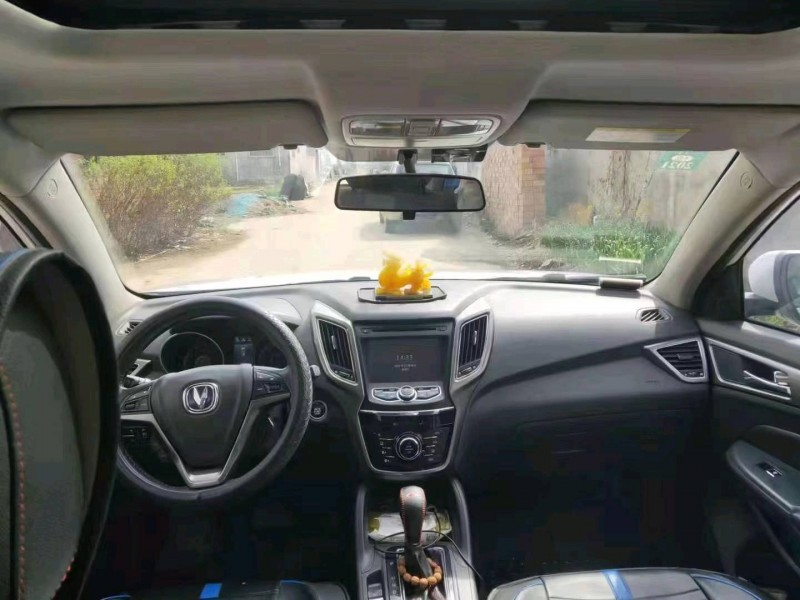 安陽15年長安汽車CS757
