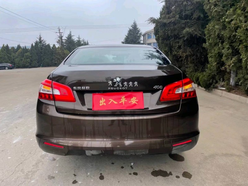 煙臺16年標致4085