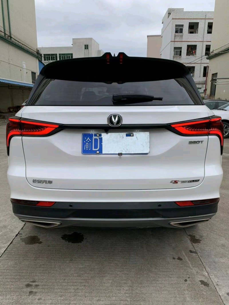 中山21年長安汽車CS754