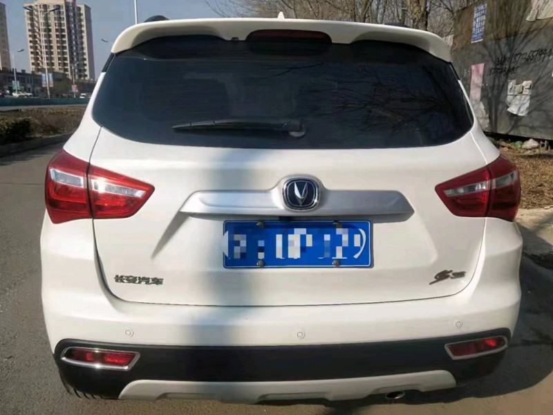 邯鄲18年長安汽車CS358