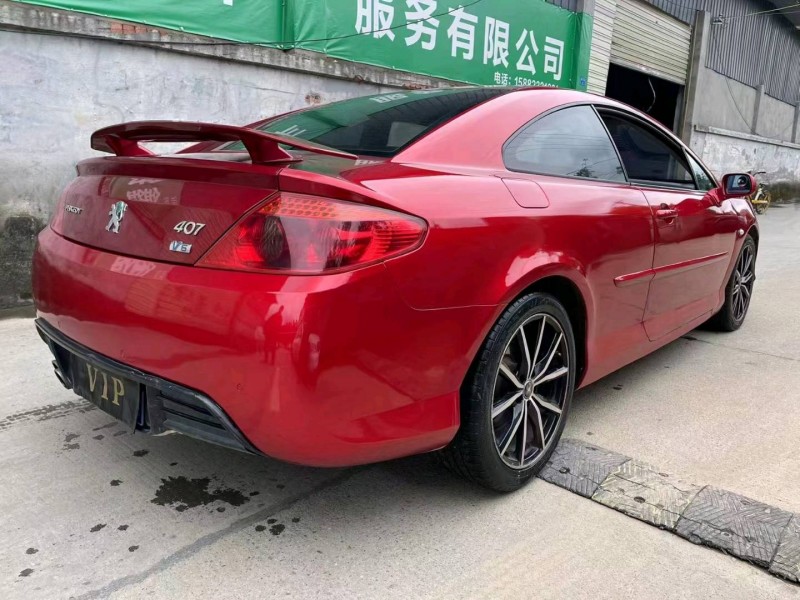 成都09年標致4075