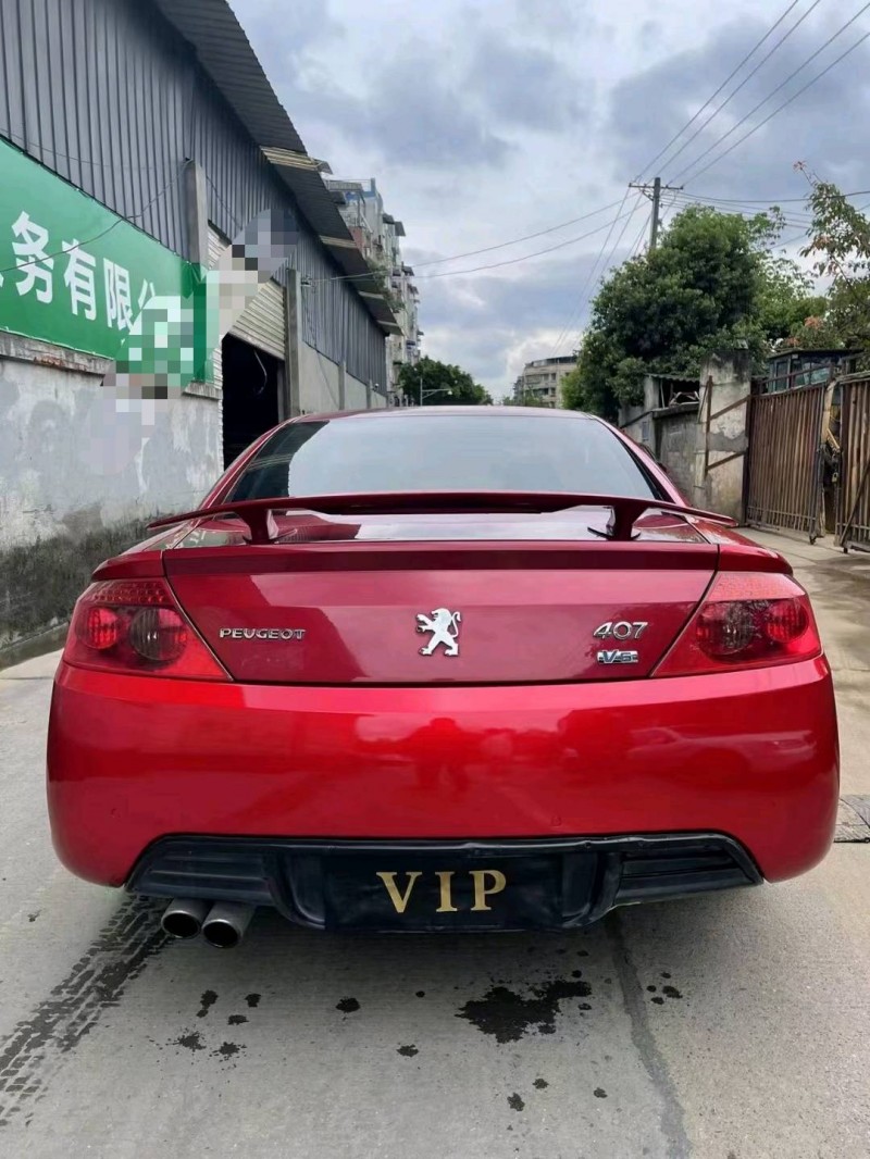 成都09年標致4076