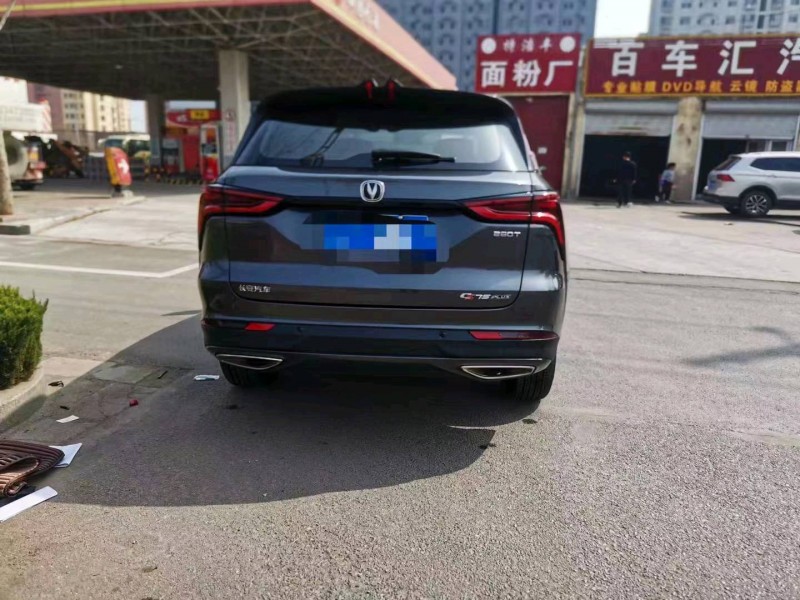 呂梁20年長安汽車CS759