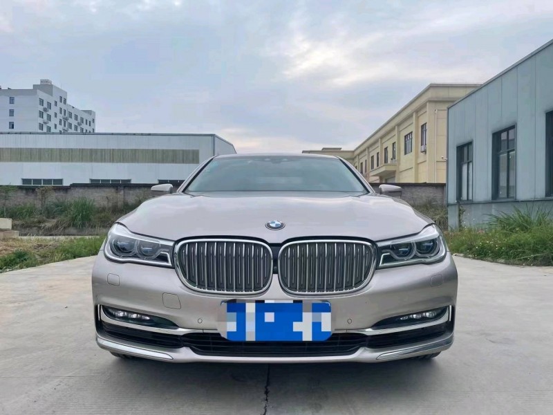北京17年宝马7系1