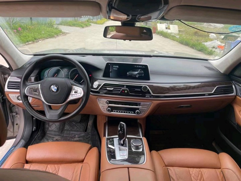 北京17年宝马7系7