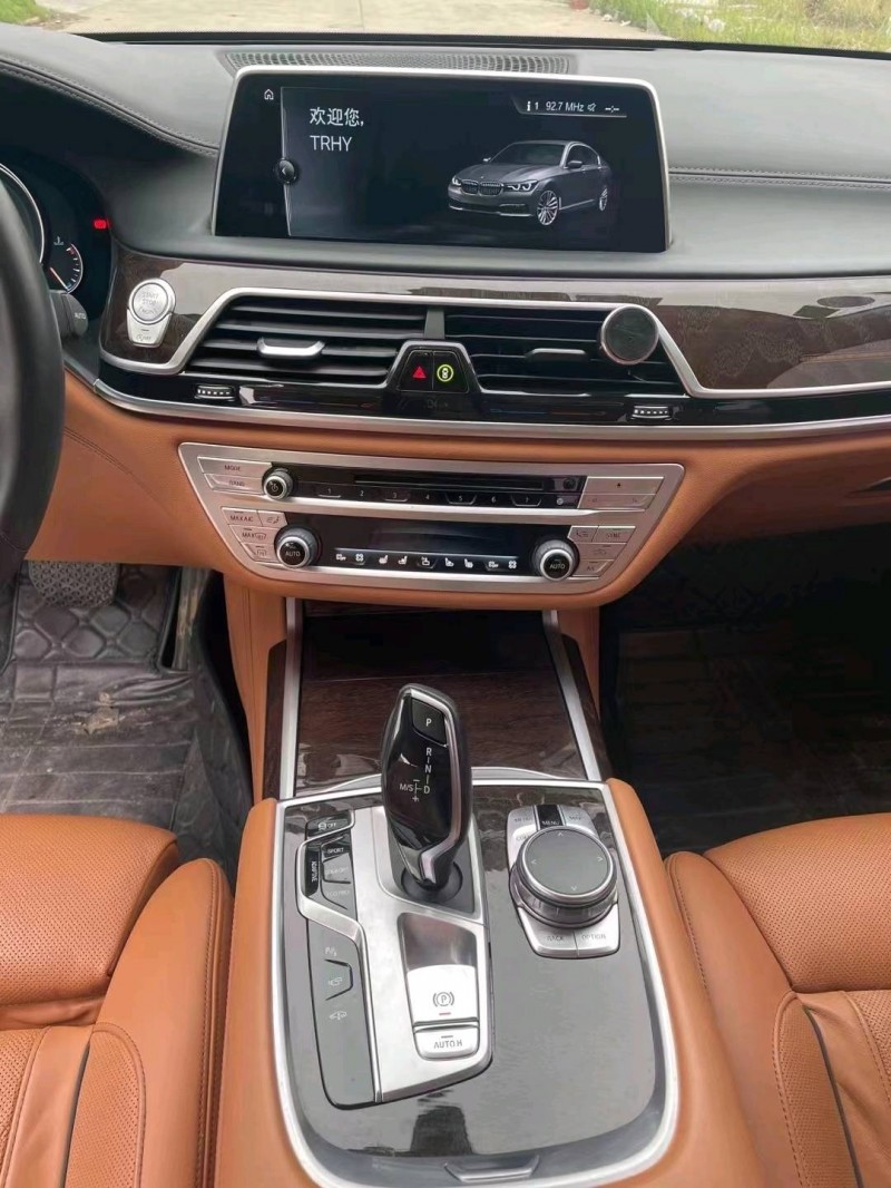 北京17年宝马7系8