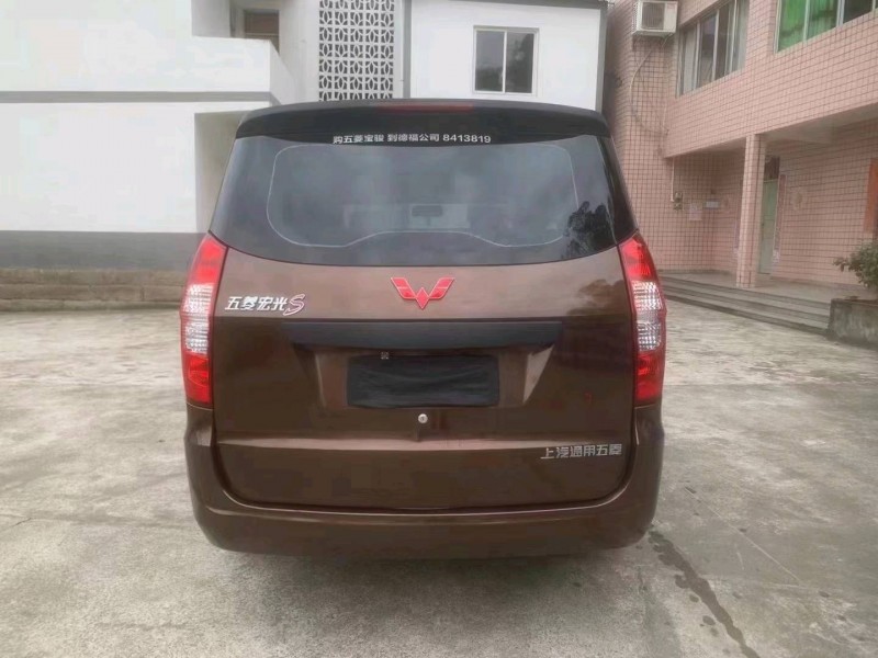 重慶18年五菱汽車宏光2