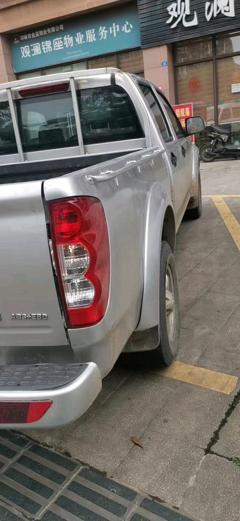 成都18年長城汽車風駿56