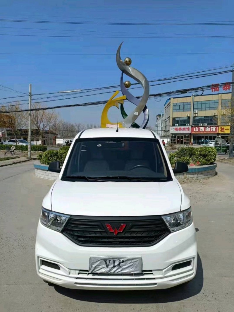 邢臺20年五菱汽車宏光1