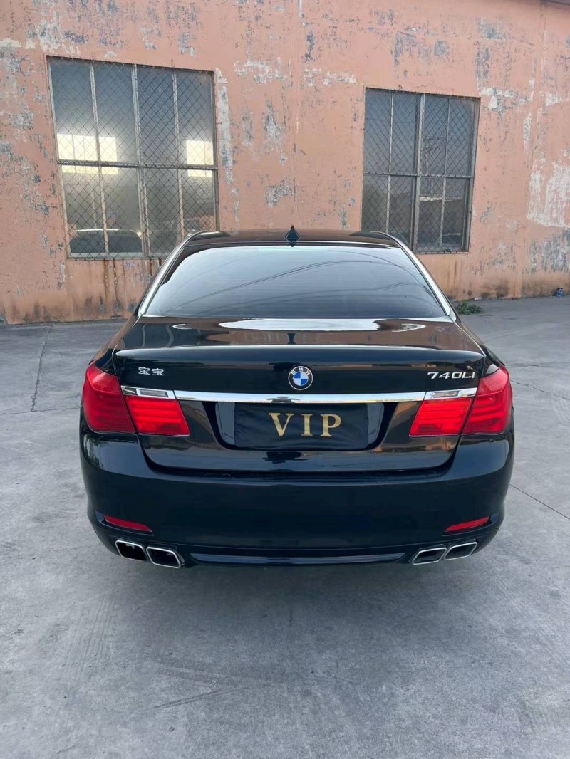 济宁11年宝马7系5