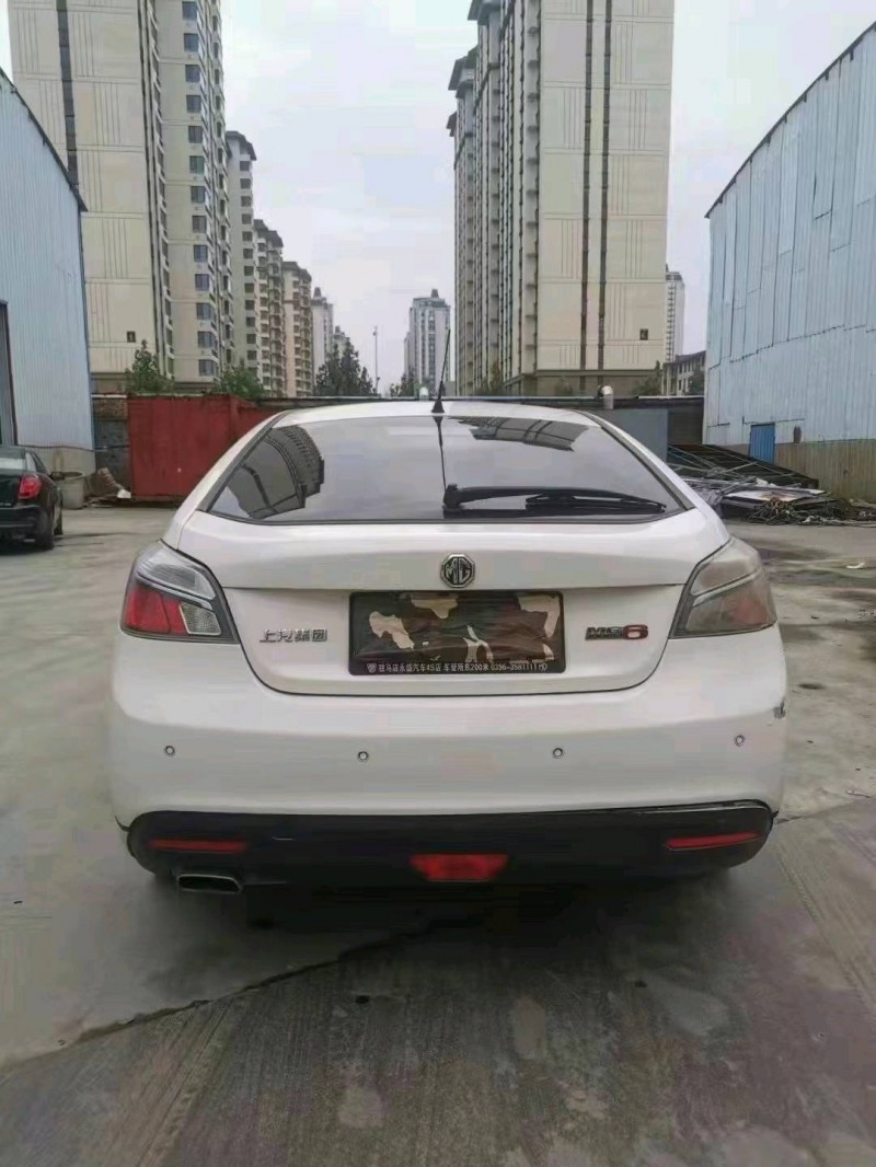 安陽13年名爵69