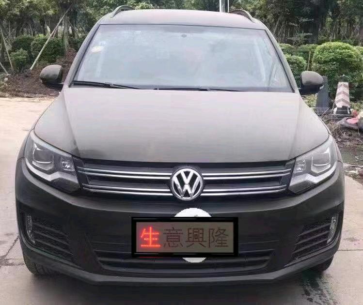 江門17年大眾途觀1