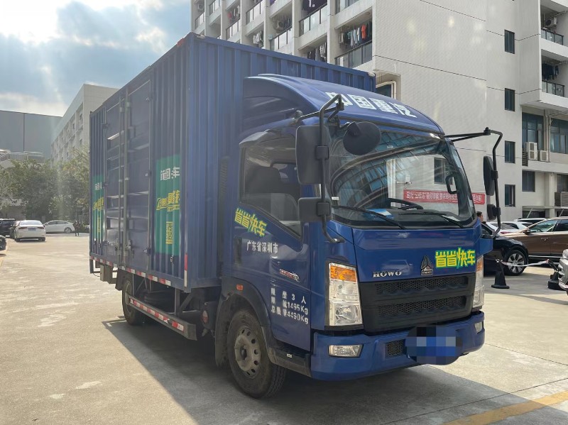 惠州21年漢龍曠世2