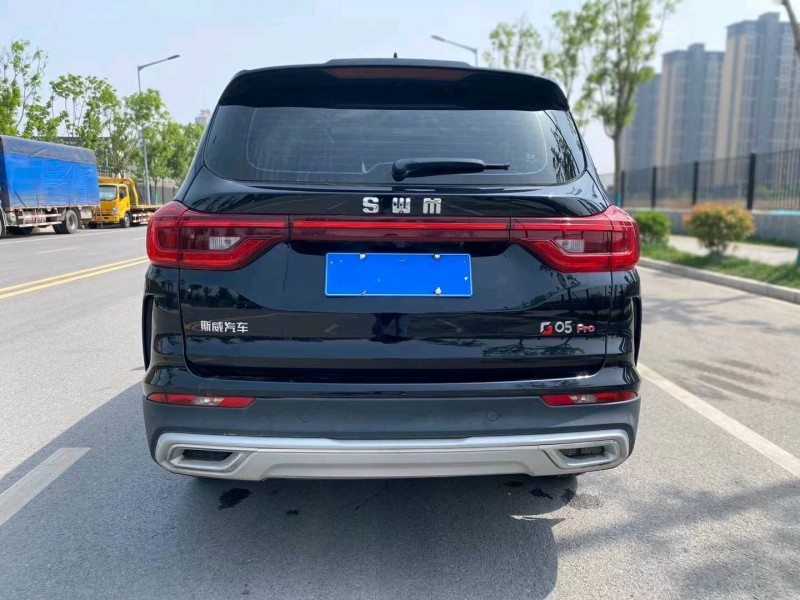 淄博20年SWM斯威汽車G055