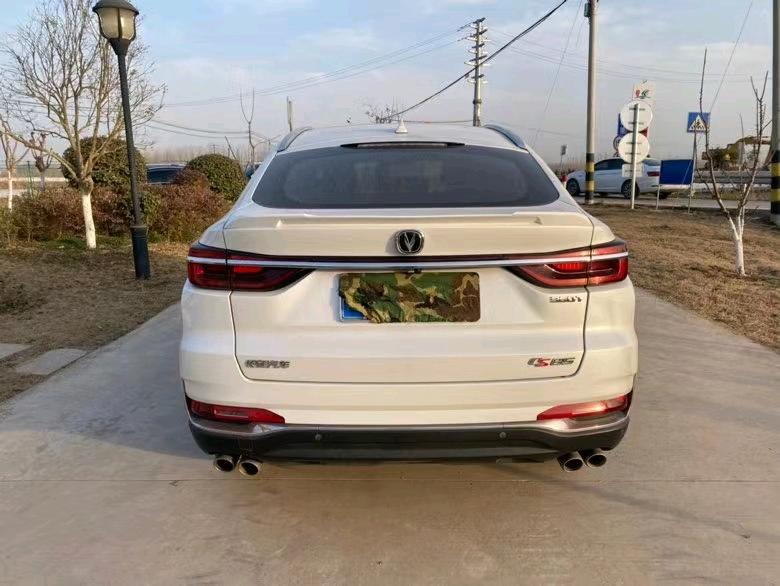 徐州20年長安汽車CS853