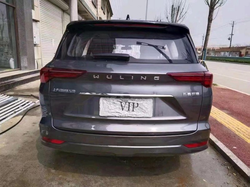 北京22年五菱汽車凱捷9