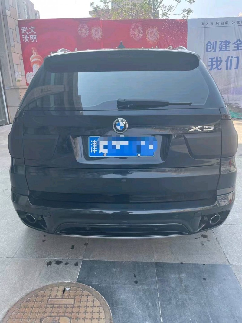 天津11年寶馬X59