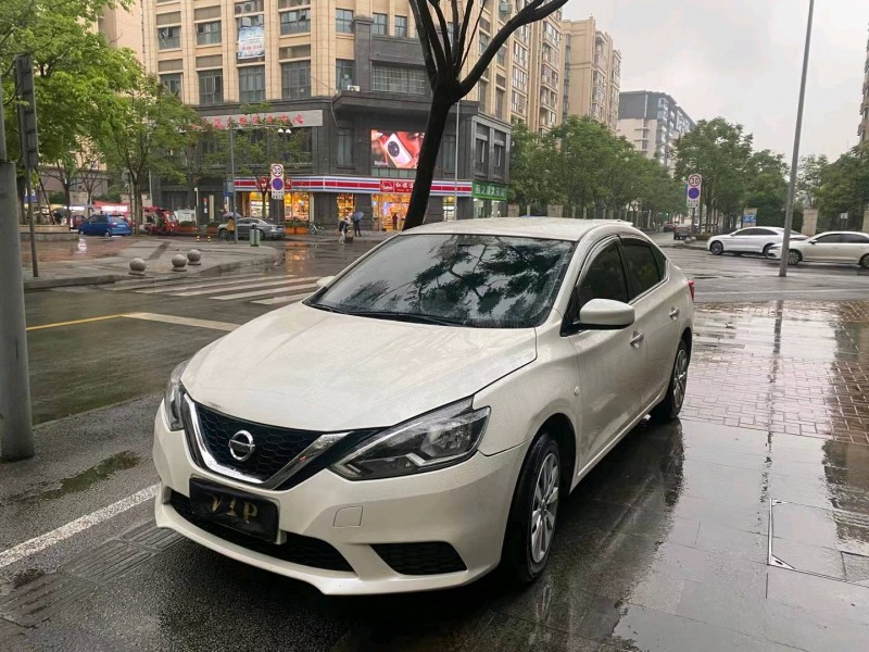 成都20年日產軒逸2
