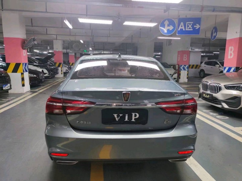 成都18年榮威i68