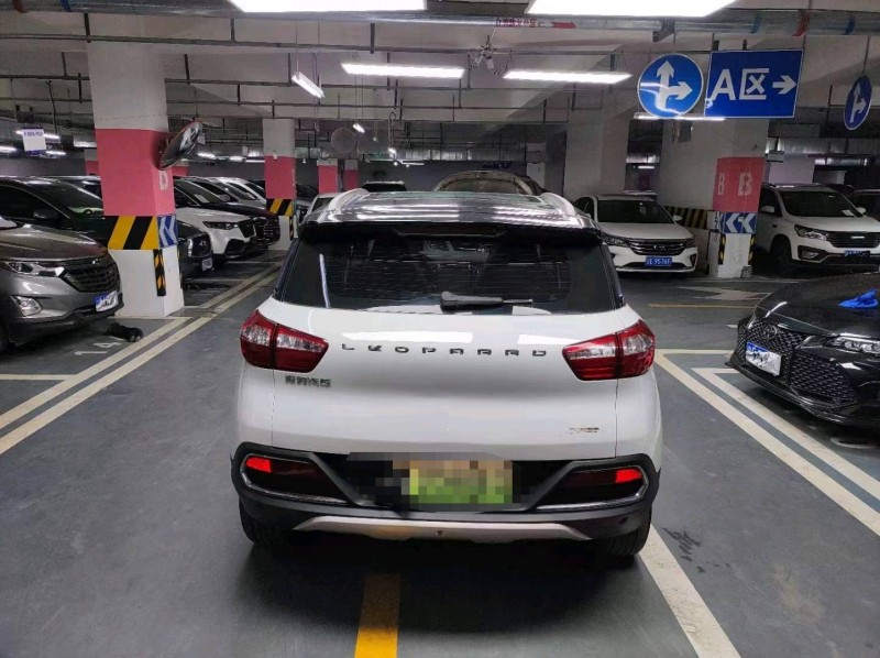 成都19年獵豹汽車CS97