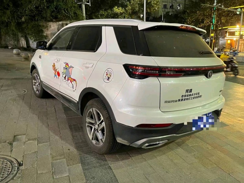 重慶20年長安汽車CS554
