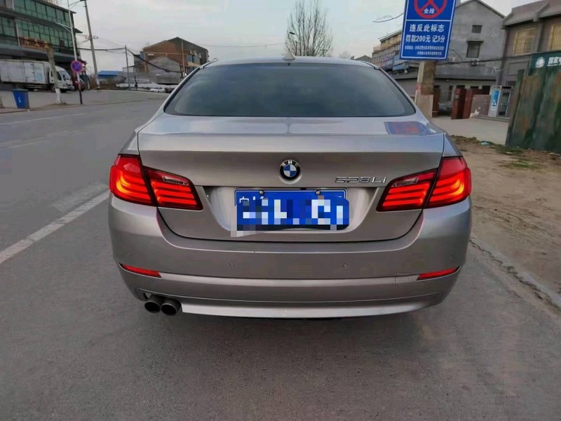 北京12年宝马7系8