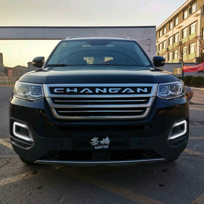 鶴壁17年長安汽車CS951