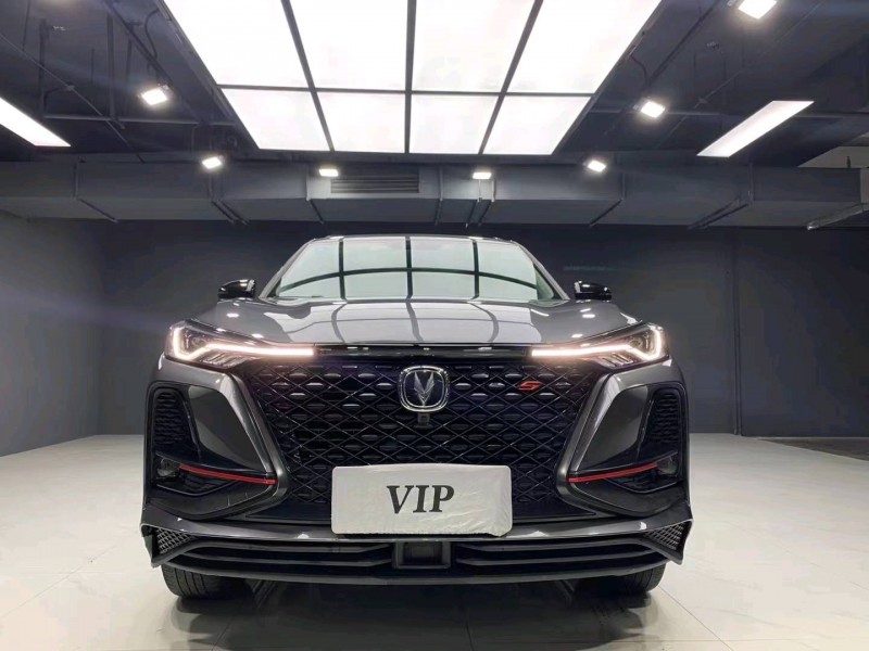 成都20年長安汽車CS751