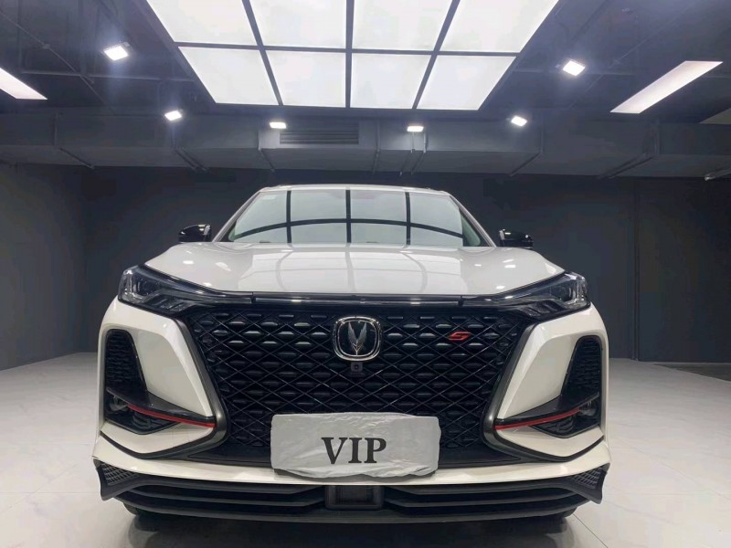 成都20年長安汽車CS751