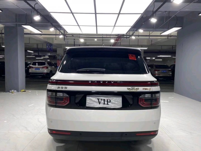 成都21年寶駿rm55