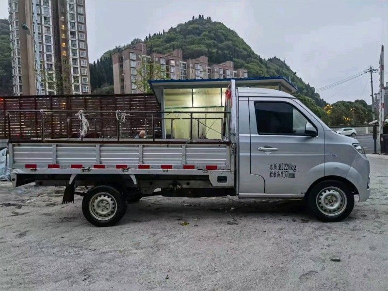 安順20年金杯T304