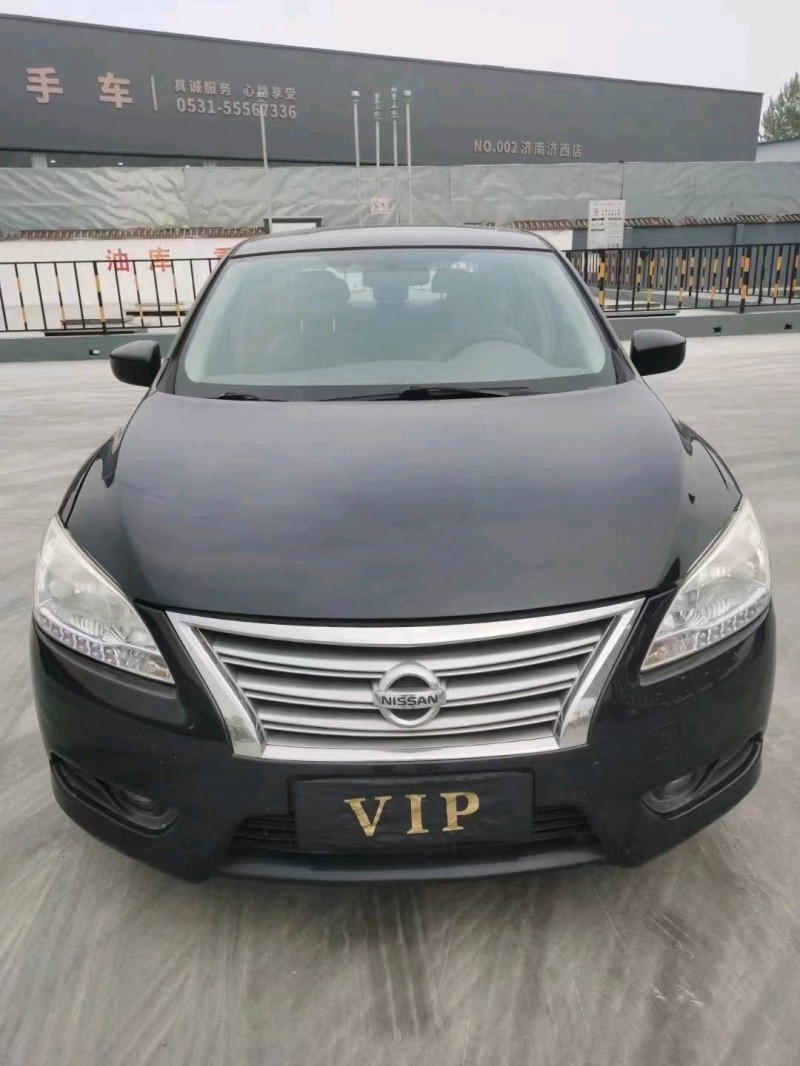 煙臺14年日產軒逸1