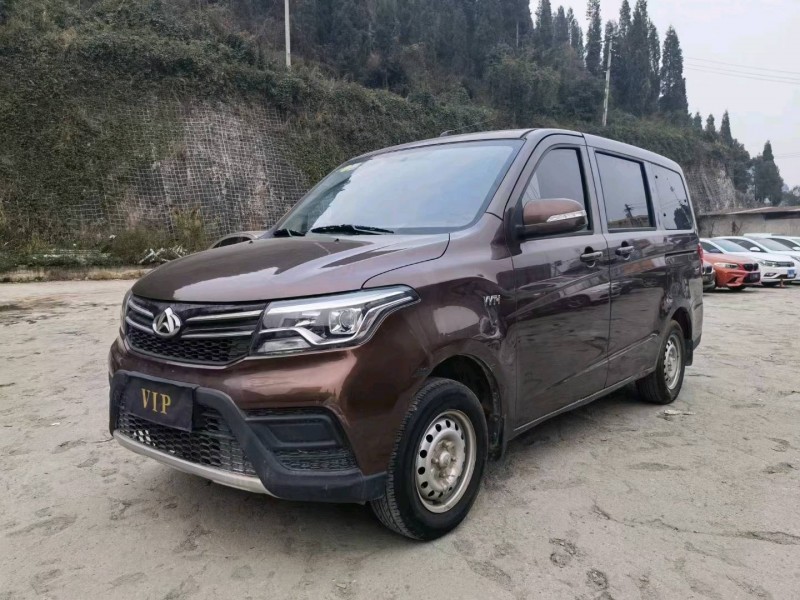 安順18年長安汽車歐諾2