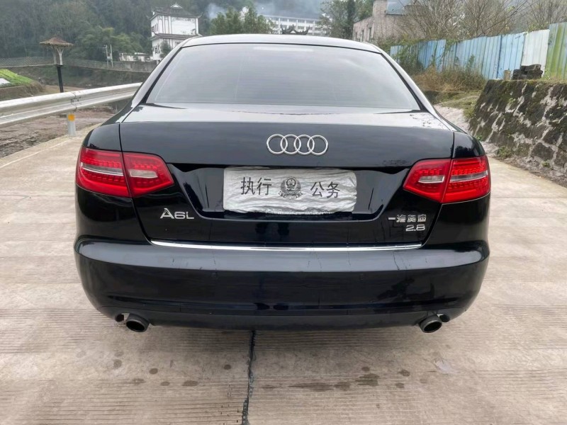 重慶10年奧迪A6L9