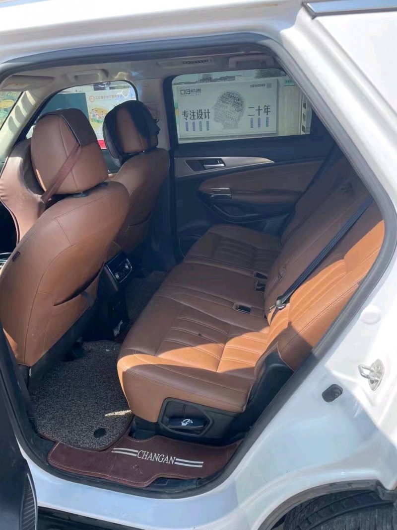 宿遷17年長安汽車CS958
