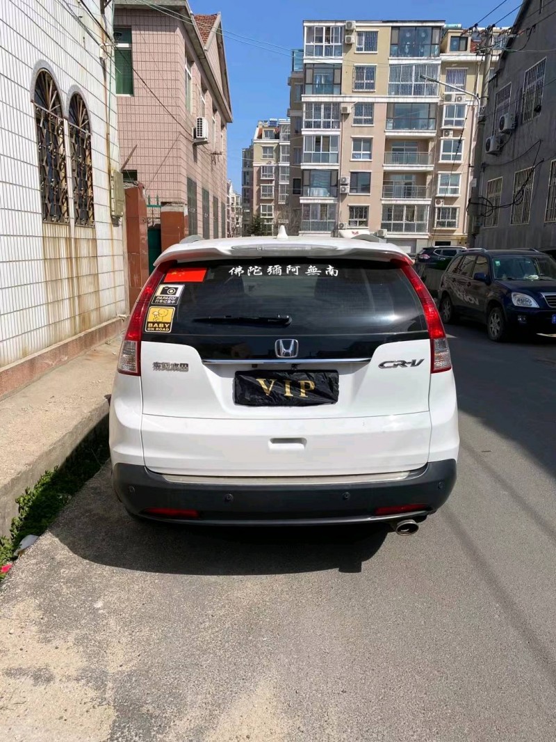 青島13年本田CR-V8