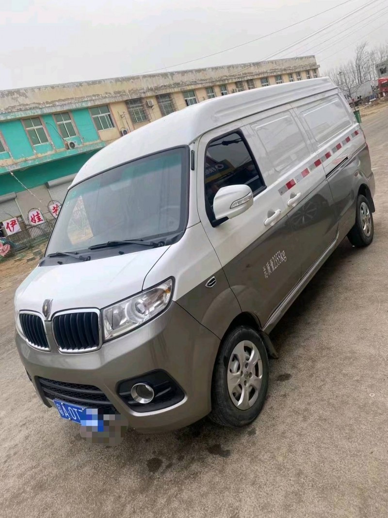 北京20年金杯海狮3