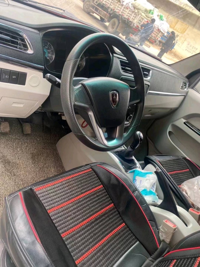 北京20年金杯海狮5