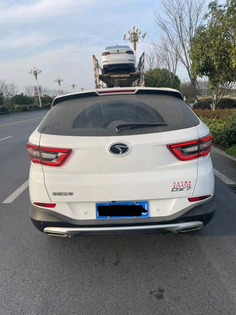 安慶19年東南汽車DX77