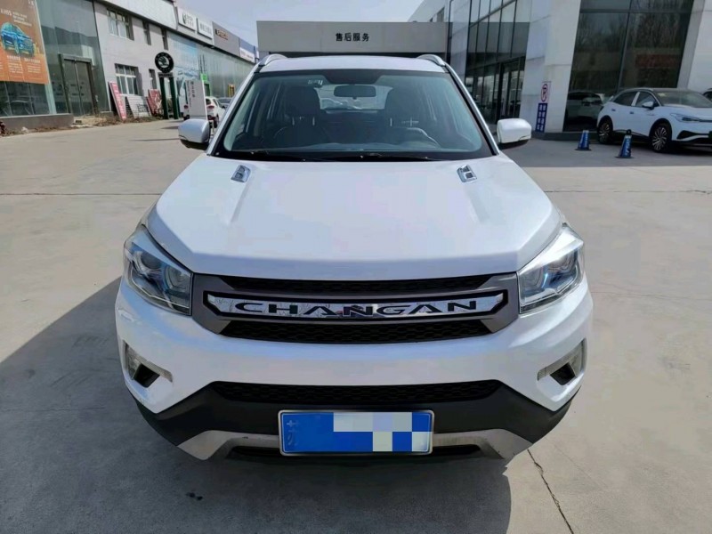煙臺17年長安汽車CS751