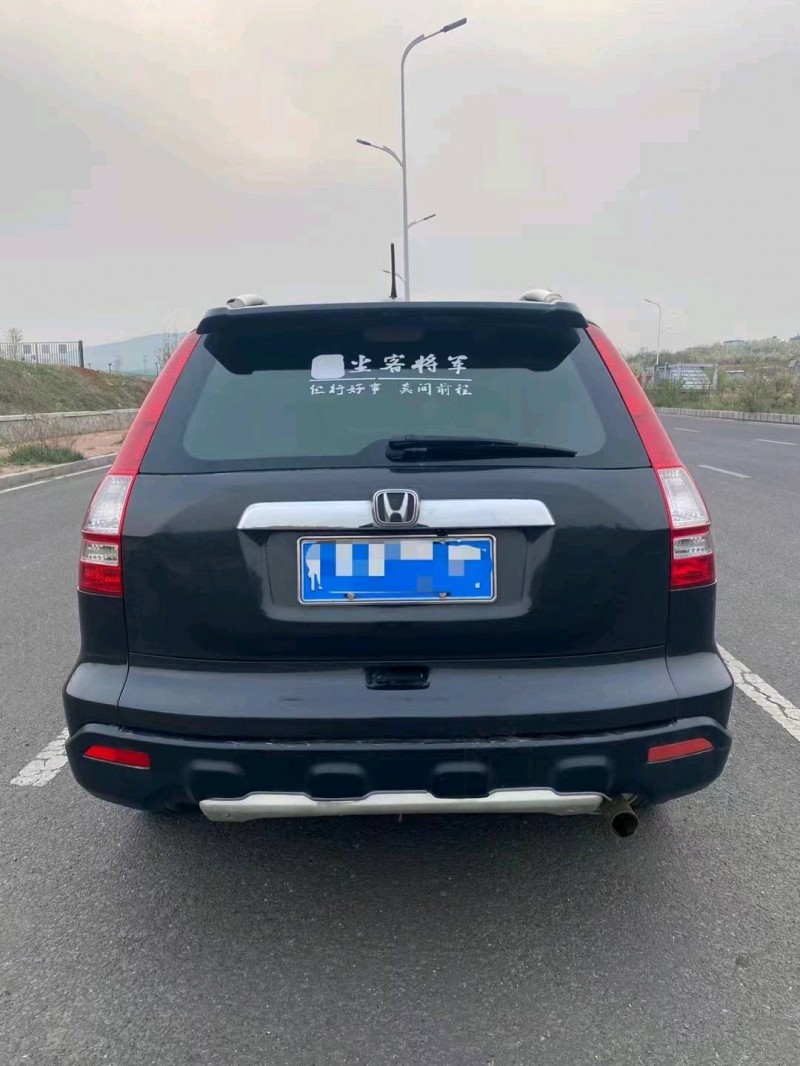 青島09年本田CR-V9