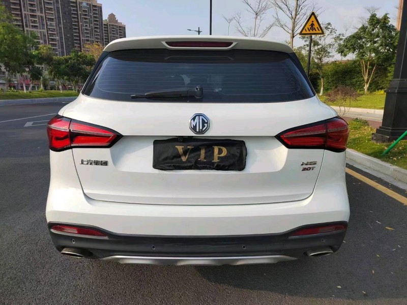 廣州20年名爵HS9