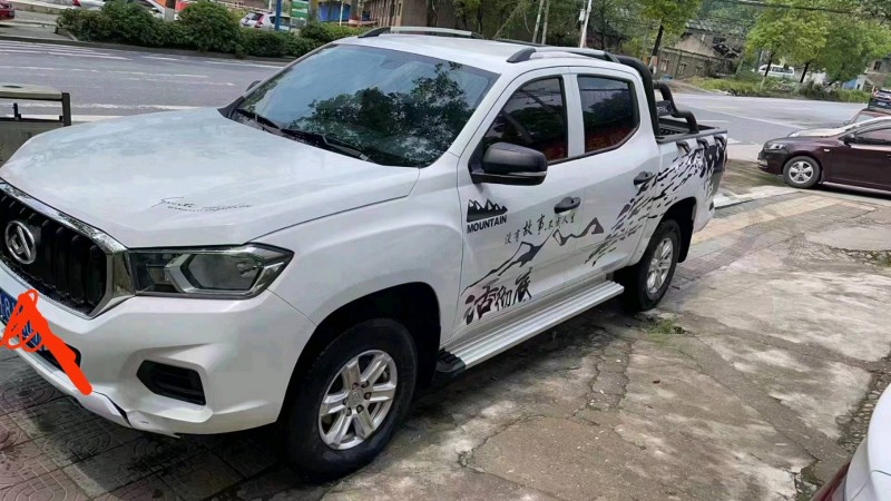長沙20年大通T602